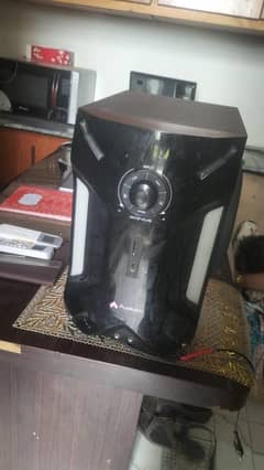 audionic rb 106