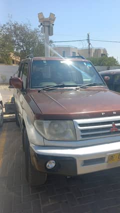 MITSUBISHI