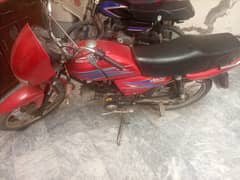 Road Prince RP 110 Jackpot 2019