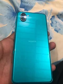 Aquos