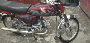 03056528131,,, 03479041517,,