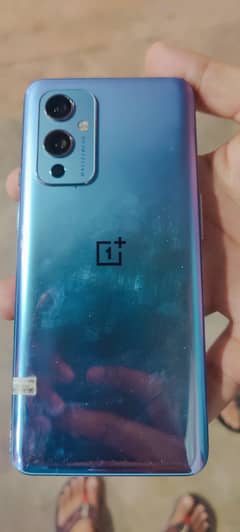 ONEPLUS