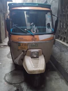 Siwa Rickshaw 2018 Used Condition But Like New.