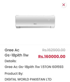 Brand new, company packed, special discount of 10,000 net cashback 