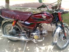 70cc Honda