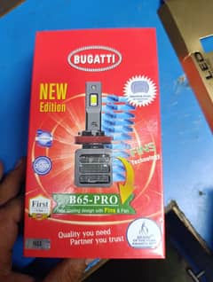 LED LIGHTS