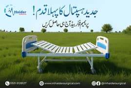 Hospital