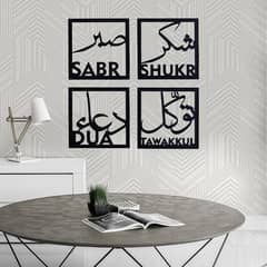 3Dl calligraphy wall hanging