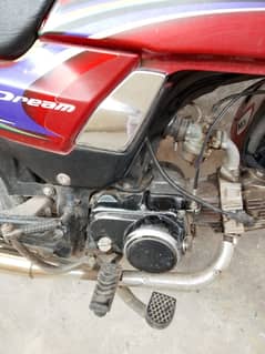 Honda 70 dream