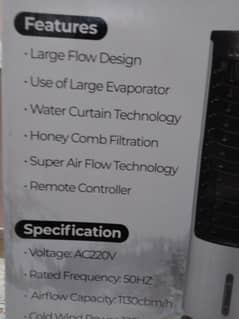 Room Air Cooler