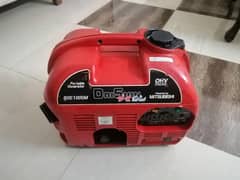 Mitsubishi Generotor 1000w - Japani - Honda Portable - 4 Stroke