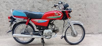 Honda