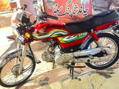 Honda cd 70 all oky good condition ha koi bi fault ni ha
