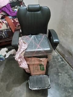 salon chair
