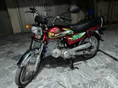 Honda 70 2022 model phono no 03149358468