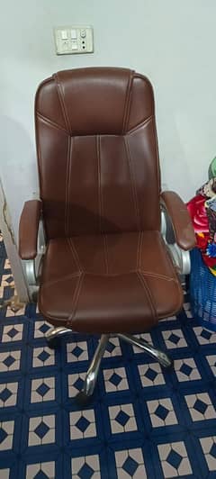 Used Office Chair