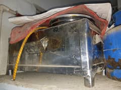 fries cooker