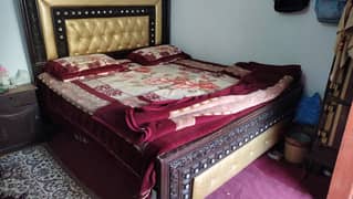 bed and form