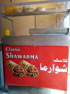 shawarma