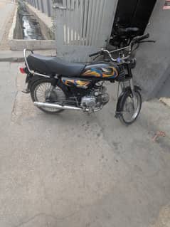 2022 Super Power Slef Start Premium Sports Edition