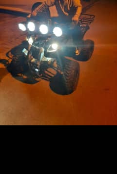 quad ATV