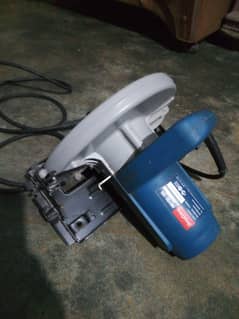 Dong cheing circular hand saw DMY 02-185 for sale