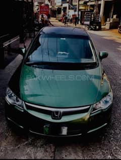Honda civic 2006
