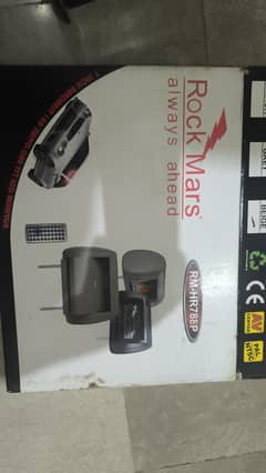 Back Seats LCD