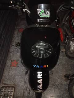 Electric bike  90 km chalti ha or 5 hours may charging hoti ha