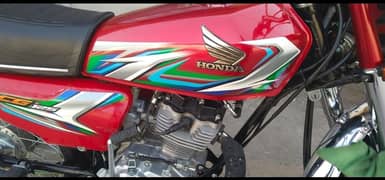 Honda 125 Model 2023