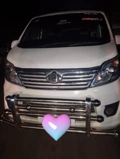 changan