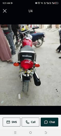 Honda 125