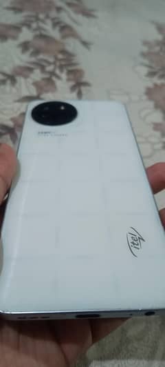 itel