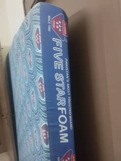 al khair king size mattress