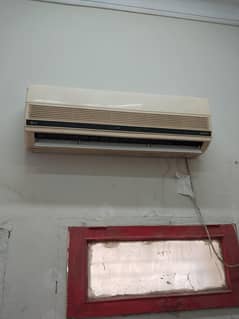 LG 1 tan ka he chalta Howa he ok