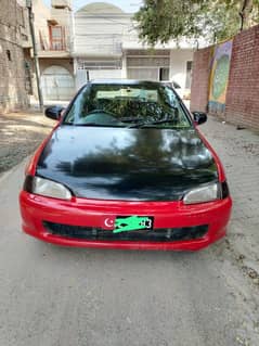Honda civic