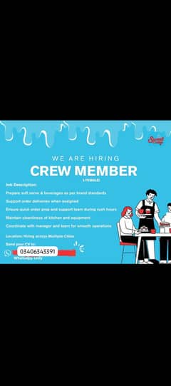 we are hiring female staff