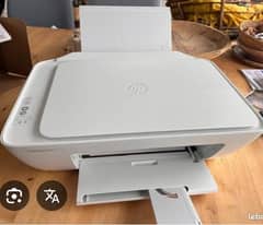 HP Deskjet All-in-One Model 2330