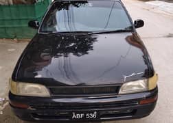 Corolla