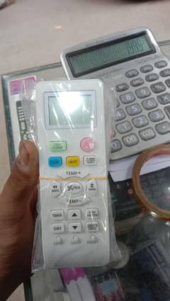 Haier