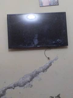 32 inch
