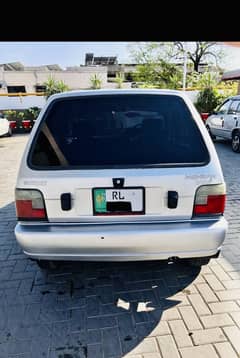 MEHRAN