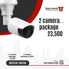 CCTV CAMERA INSTALLATION MAINTENANCE ALL PACKAGE