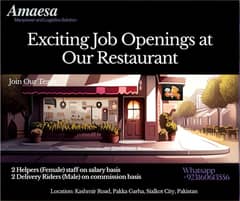 Helper Job in Kashmir Road, Pakka Garha, Sialkot