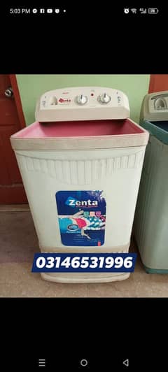 washing machine