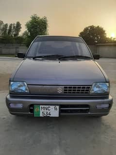 mheran