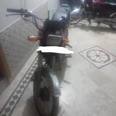 united 70cc