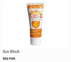 Sun block