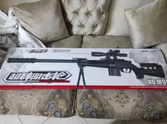 Charray wali Gun