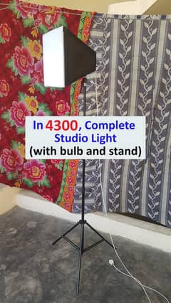 Softbox